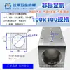 Divisor de Drenaje de Agua Personalizado No Estándar Bloque Distribuidor de Gas Distribuidor de Fuente de Aire Bloque de Válvula de Drenaje de Aceite Drenaje Neumático de Aire Mecanizado CNC de Aluminio