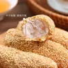 Dulces Artesanales de Cacahuete y Sésamo Especiales de Quanzhou, Fujian, Pastel de Azúcar de Raíz de Loto, Snacks Saludables, Dulces Tradicionales para el Té