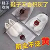 Bolsa para Guardar Zapatos, Bolsa con Cordón a Prueba de Polvo y Humedad, Bolsa Organizadora de Zapatos para Dormitorio, Bolsa Autocierre para Ropa de Viaje