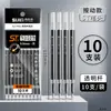 Caneta Gel Retrátil Secagem Rápida St com Tinta Preta 0,5mm para Uso em Provas, Recarregável e Não Quebra