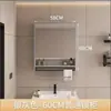 Gabinete de Baño Inteligente Simple de Roble Lacado con Lavabo y Fregadero Cerámicos Integrados