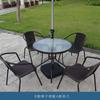 Silla de Bar de Cuerda para Exterior Patio Restaurante al Aire Libre Bar Villa B&B Taburete Alto para Exterior Silla de Bar para Cafetería