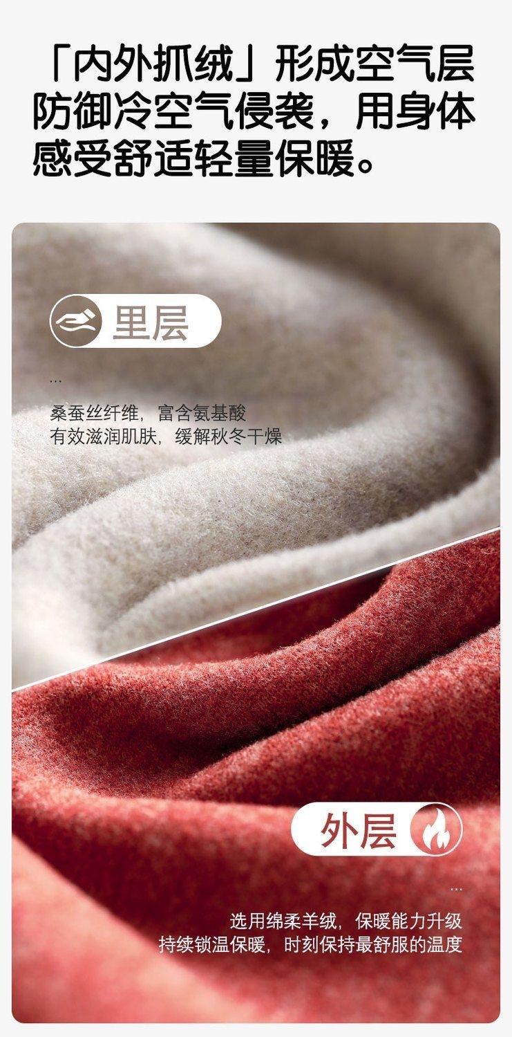 微信图片_20241012233045.jpg
