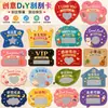 Cartões de raspar personalizados, códigos variáveis antifalsificação, cartões de loteria raspe e ganhe, vales de evento de jantar personalizados