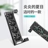 Ventilador de refrigeración para pecera de verano, ventilador de refrigeración para pecera de plantas acuáticas, ventilador de refrigeración para pecera de camarones, silencioso, para acuario, venta al por mayor