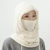 Gorro de Esquí Unisex con Forro de Polar a Prueba de Viento para Invierno, Máscara de Ciclismo para Exteriores Cálida y Elegante con Protección para el Cuello y Diseño Integrado a Prueba de Frío