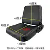 Funda de Asiento para Montacargas, Funda de Asiento para Montacargas Heli, Funda de Asiento para Cargador Lonking, Funda de Asiento Universal de Cuero Liugong