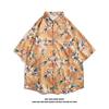 Camisa floral Ins Super Fire, estilo retro de Hong Kong, elegante, de manga corta, holgada, playera, hawaiana, moderna, para hombre