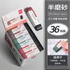 Deli Vp212/Vp213 Borrador Frosty para Bolígrafo Borrador Específico para Estudiantes Bolígrafo Borrable Bolígrafo de Gel Bolígrafo Negro