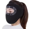 Mascarilla Cálida de Protección Facial Completa para Otoño e Invierno, Aspecto Elegante, Protección contra el Frío para Ciclismo, Mascarilla a Prueba de Viento para Motocicleta, Protección para los Oídos