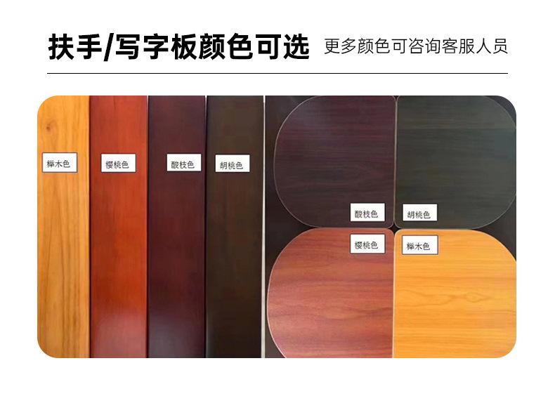 立联家具-礼堂椅_18