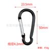 No Espesado en Stock. 5 Mosquetones en Forma de D de Aleación de Aluminio para Exteriores, Gancho de Escalada, Hebilla de Escalada en Forma de Calabaza, Clip de Aluminio para Colgar Rápidamente Botellas de Agua