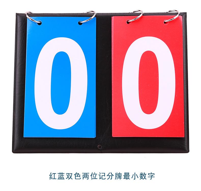 790_12.jpg