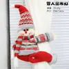 Amarrilhos Criativos de Cortina de Natal Enfeites de Bonecos de Desenho Animado Bonecos de Decoração para Hotel Restaurante Pingentes para Vitrine