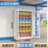 Vitrina Exhibidora de Cascos de Obra, Gabinete para Equipo, Gabinete para Guardar Sombreros, Gabinete para Guardar Sombreros de Taller de Fábrica