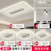 Luz de techo 6 en 1 con forma de nube para dormitorio, protección ocular, luz de ventilador sin aspas, candelabro, luz de ventilador de techo, diseño simple para habitación infantil, material de hierro