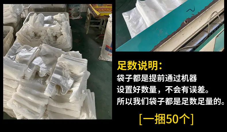详情页_21.jpg