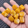 Cuentas Sueltas Cuadradas de Cera de Abeja Artificial Flotantes Fluorescentes para Agua Salada Passepartout Cuentas de Cera de Abeja Amarilla Aceite de Pollo Cuentas de Barril Accesorios de Joyería para Pulsera