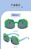 Nuevas Gafas de Sol para Niños Dibujos Animados Lindas Gafas de Sol Anti-UV Lindas 2023 Lindas de Moda Gafas de Sol para Niños en stock