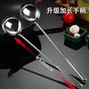 Cuchara para Freír de Acero Inoxidable, Espátula Engrosada, Cuchara para Servir, Cuchara para Cocinar, Cuchara para Sopa de Cocina, Cucharón de Cantina, Anti-quemaduras, Engrosada