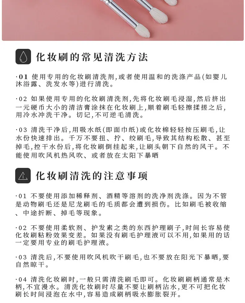 未标题-1_09.jpg