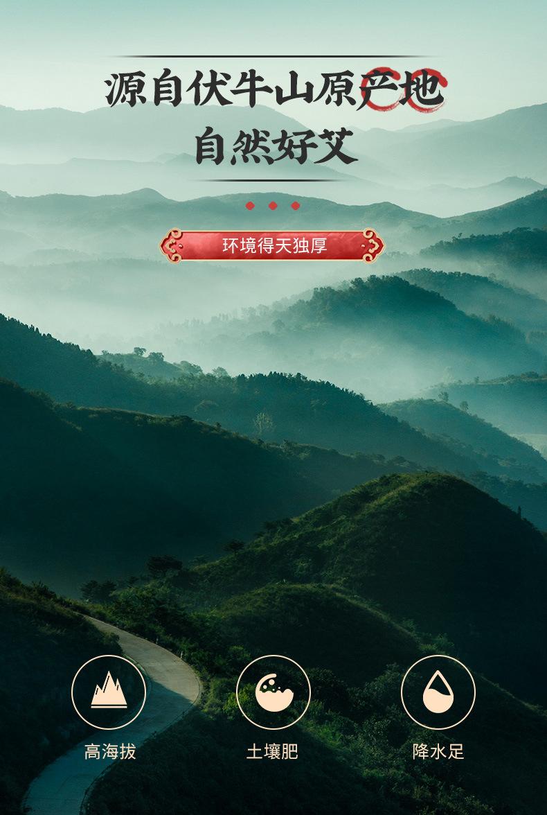 大炮灸详情_03.jpg