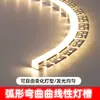 Luz Linear Redonda, Luz de Linha Curva Flexível, Luz de LED em Perfil de Alumínio Semicircular Embutido para Teto em Salas de Estar e Jantar