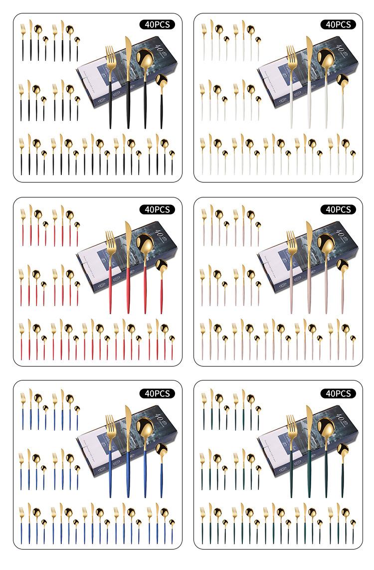 葡萄牙餐具_15.jpg