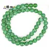 Cuentas de Vidrio Antiguo Multicolor de 8 mm Semiacabadas para Pulseras y Collares Tejidos Hechos a Mano DIY Joyería al por Mayor