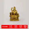 Atacado do Fabricante Estátua de Latão de Sun Siyuan, o Pai da Medicina, Peça de Decoração para Casa, Artesanato de Estátua Sentada de Sun Siyuan em Forma de Ganoderma