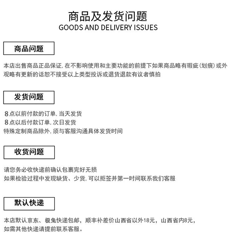 磨头详情页-10-钻刻