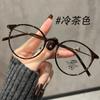 Óculos de Novo Estilo com Lentes Artísticas Retrô Bloqueadoras de Luz Azul para Mulheres com Rosto Redondo, Efeito Emagrecedor, Adequados para Lentes de Grau, Miopia e Armações Sem Grau