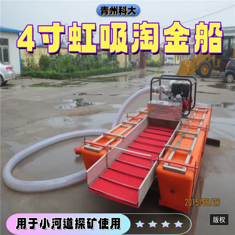 02_副本_4寸虹吸副本.jpg