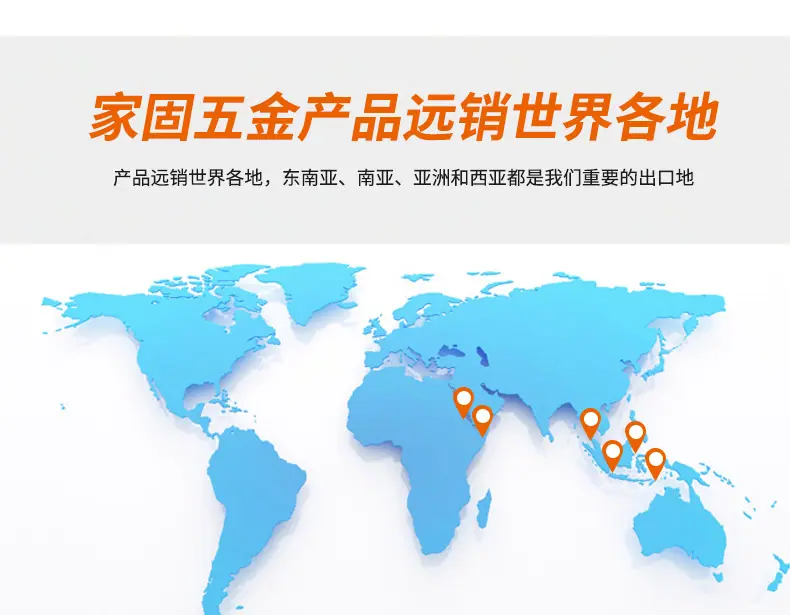 公司介绍_05