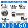 Hm201 Colección de Tornillos Hexagonales de Cabeza de Taza de Acero Inoxidable Tornillos de Cabeza Cilíndrica Pernos Sujetadores Venta al por Mayor M4/M6M8