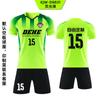 Conjunto de roupas de futebol infantil Roupas de jogo impressas para meninos Roupas de treinamento esportivo para alunos do ensino fundamental Roupas de futebol de manga curta de verão