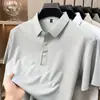 Camiseta Respirável Masculina de Verão 2026, Manga Curta, Novo Padrão Jacquard, Fina, Versátil, Business Casual, Gola de Lapela, Manga Curta Casual para Homens
