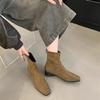 Botines coreanos de ante con tacón grueso y forro polar a juego para otoño e invierno 2024, nuevos zapatos de mujer, botas finas, botas cortas estilo occidental