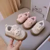 Zapatos Andadores para Bebé Niña 2026 Otoño Nuevo Dibujos Animados Puntos Conejito Zapatos Casuales Lindos Ligeros Antideslizantes a Prueba de Golpes