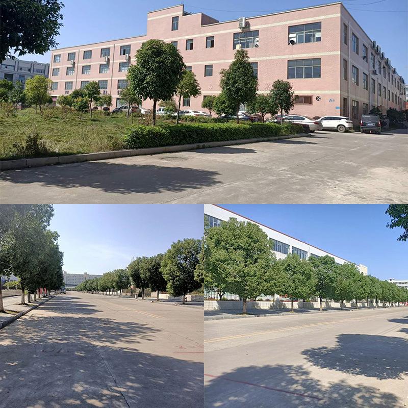 微信图片_20210923082534