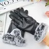 Guantes de cuero con forro polar para abrigar Pantalla táctil Negros Para ciclismo Tres líneas Para hombre y mujer Invierno Guantes de PU Puño con pelo en V Regalos Puesto callejero