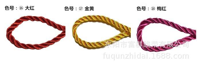 详情12