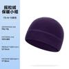 Gorras de Ciclismo Transfronterizas Otoño e Invierno Gorra Interior para Casco de Motocicleta y Running al Aire Libre Gorro Cálido Polar a Prueba de Frío