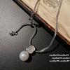 Colgante de Perla Blanca Australiana Lágrimas de Sirena, Collar de Perlas de Concha, Collar Desmontable Estilo Louvre Antidesvanecimiento