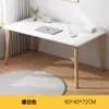 Escritorio de Computadora para Apartamentos Pequeños, Escritorio de Estudio para Estudiantes de Dormitorio, Escritorio de Escritura para el Hogar, Escritorio de Oficina Simple para Viviendas de Alquiler