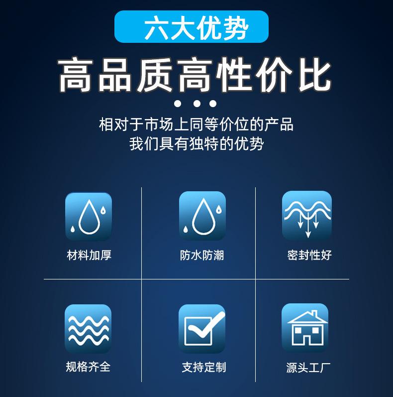 详 (4).jpg