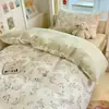 Juego de cama de tres piezas para dormitorio de estudiante universitario, estilo sábana bajera, 100% algodón puro, funda nórdica, sábana, ropa de cama, juego de seis piezas para colchón