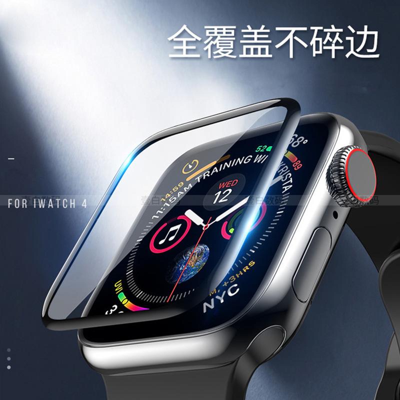 O1CN01vUZGyf1woB8kWKMVm_!!6534