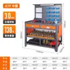 Estação de Travamento de Ferramentas para Bancada CNC Gabinete de Gerenciamento CNC Gabinete de Troca de Ferramentas para Torno Fresadora