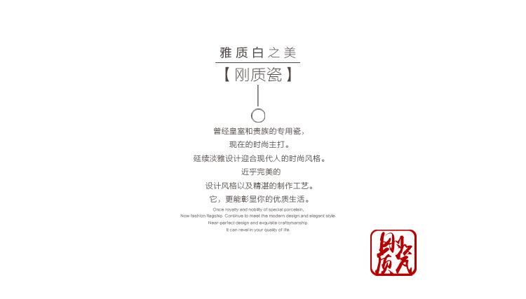详情_02